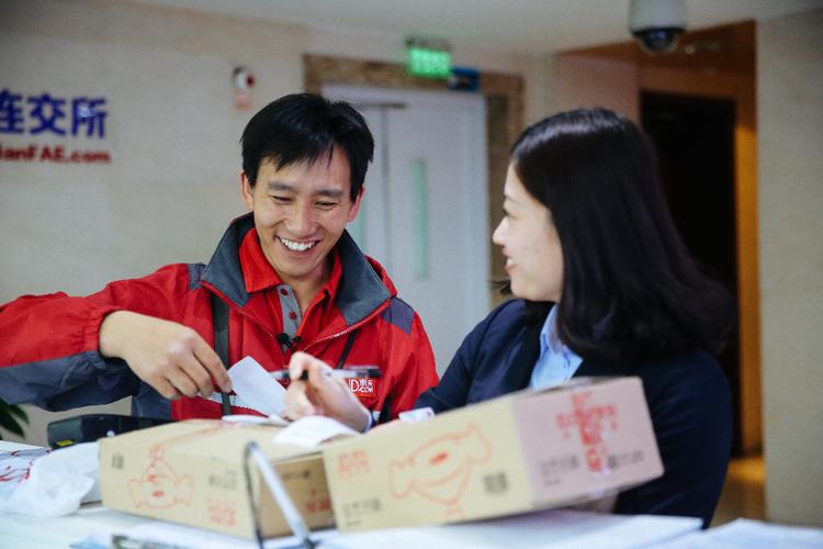 京东推出个人快递业务北上广已上线揽收包裹更注重隐私保护