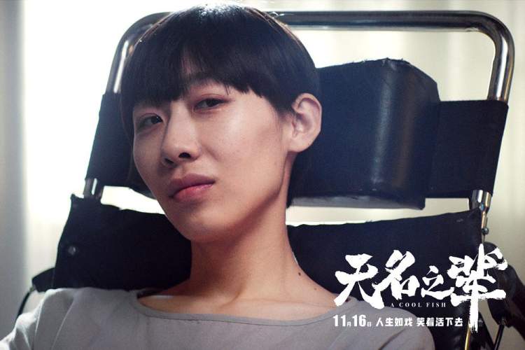 到现在陈建斌,任素汐,潘斌龙,章宇,这些演员都是演技非常好的实力派