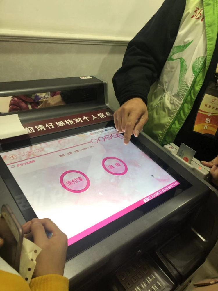 包含北大人民醫(yī)院、石景山區(qū)多年在用的黃牛掛號助手，辦事特別穩(wěn)妥的詞條