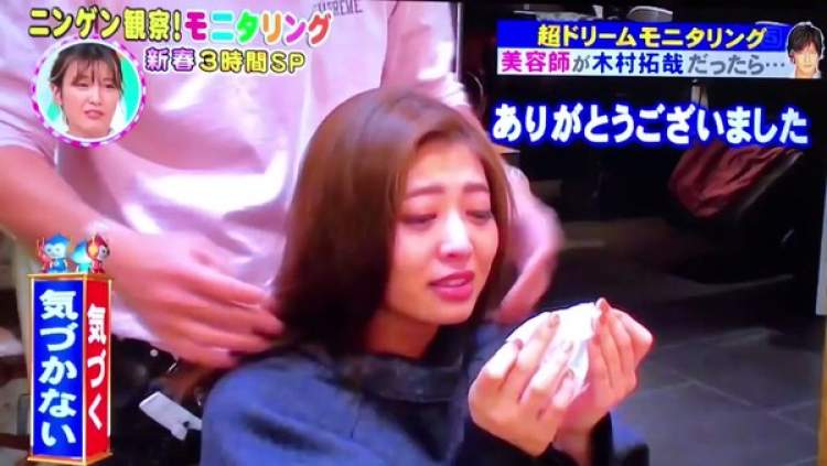 木村拓哉帮粉丝洗头 女粉丝瞬间泪崩 周到上海 木村拓哉帮粉丝洗头 女粉丝瞬间泪崩 周到上海