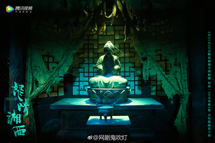 等到了元代地宫,遍地毒虫,还是很吓人!第三,演员选得真不错!