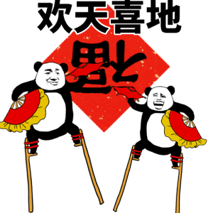 大年夜下厨房app挂了网友一年中最需要你的时候却崩了