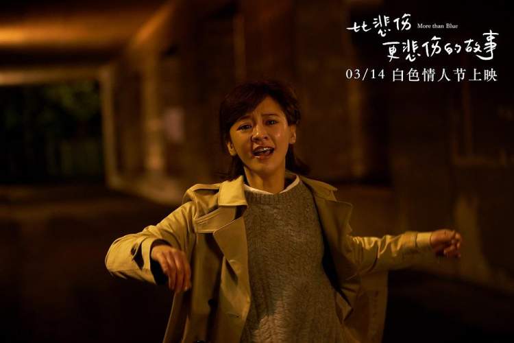 导演林孝谦回忆,陈意涵曾经跟他说的一句话让他印象很深刻:"她跟我