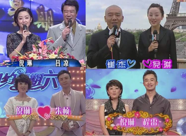 "失联"了大半年的《相约星期六》又杀回来了!一切大不相同