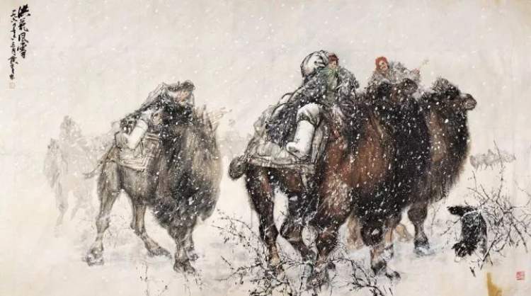 1953年,黄胄作品获得了全国青年画展一等奖,1957年黄胄的《洪荒风雪》