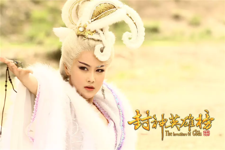 妲己什么样?王丽坤版爱杨戬,林心如版洗白,还有她们也很一言难尽!