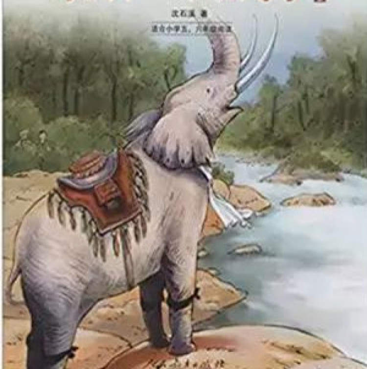 《最后一头战象》,讲述了在抗日战争中幸存下来的最后一头战象嘎羧