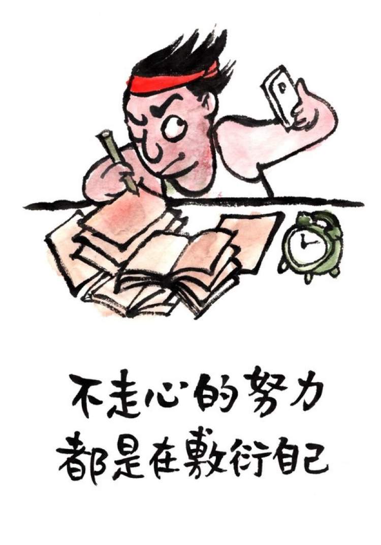 小林漫画上了高考作文!他是一个怎样的网红段子手?