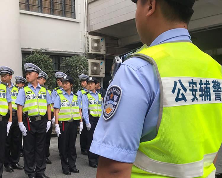 上海市公安局3605名勤务辅警陆续上岗:表现特别优秀可招录为警察