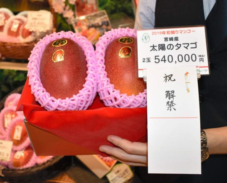 日本高级葡萄一串120万日元?这5种"天价水果"看看就饱了