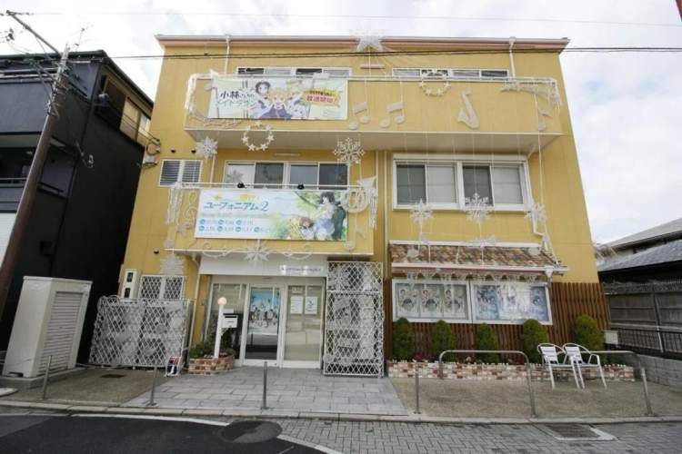 日本动画公司京阿尼突遭人为纵火!