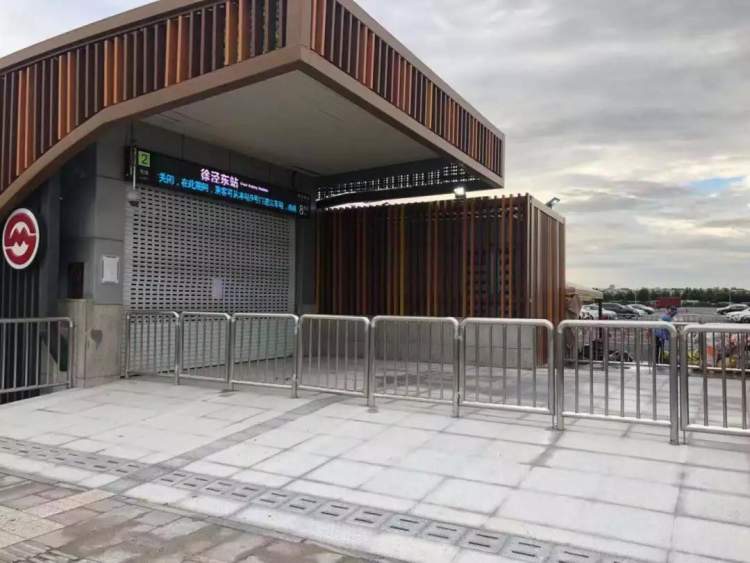 2号线徐泾东站首次引入5g信号,移动式终端让车站更"智慧"!