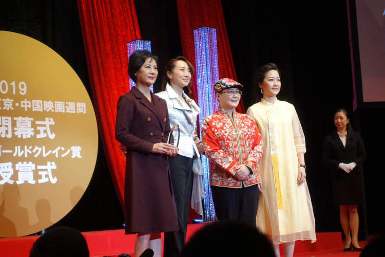 东京现场报道 栗原小卷亲临祝贺 上海出品 中国首部3d越剧电影 西厢记 东京国际电影节获奖 周到上海 东京现场报道 栗原小卷亲临祝贺 上海出品 中国首部3d越剧电影 西厢记 东京国际电影节获奖 周到上海