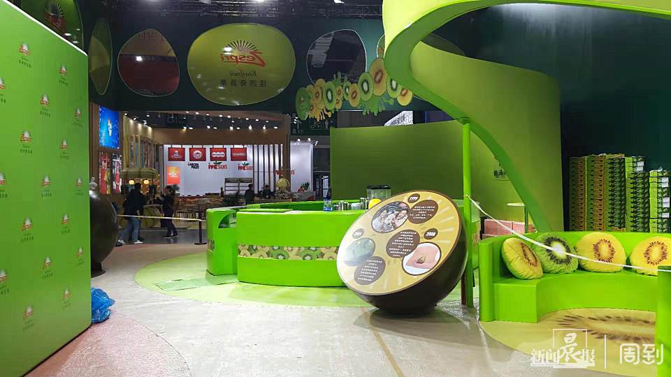 来自中国的野生猕猴桃种子走向世界的新西兰奇异果进博探营食品展区