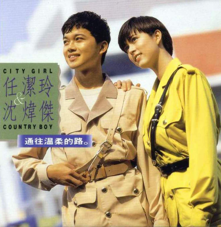 新闻晨报