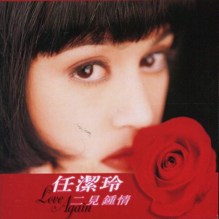 新闻晨报