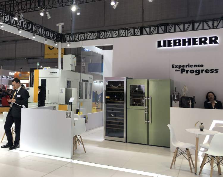 这展台的企业还是海尔兄弟的