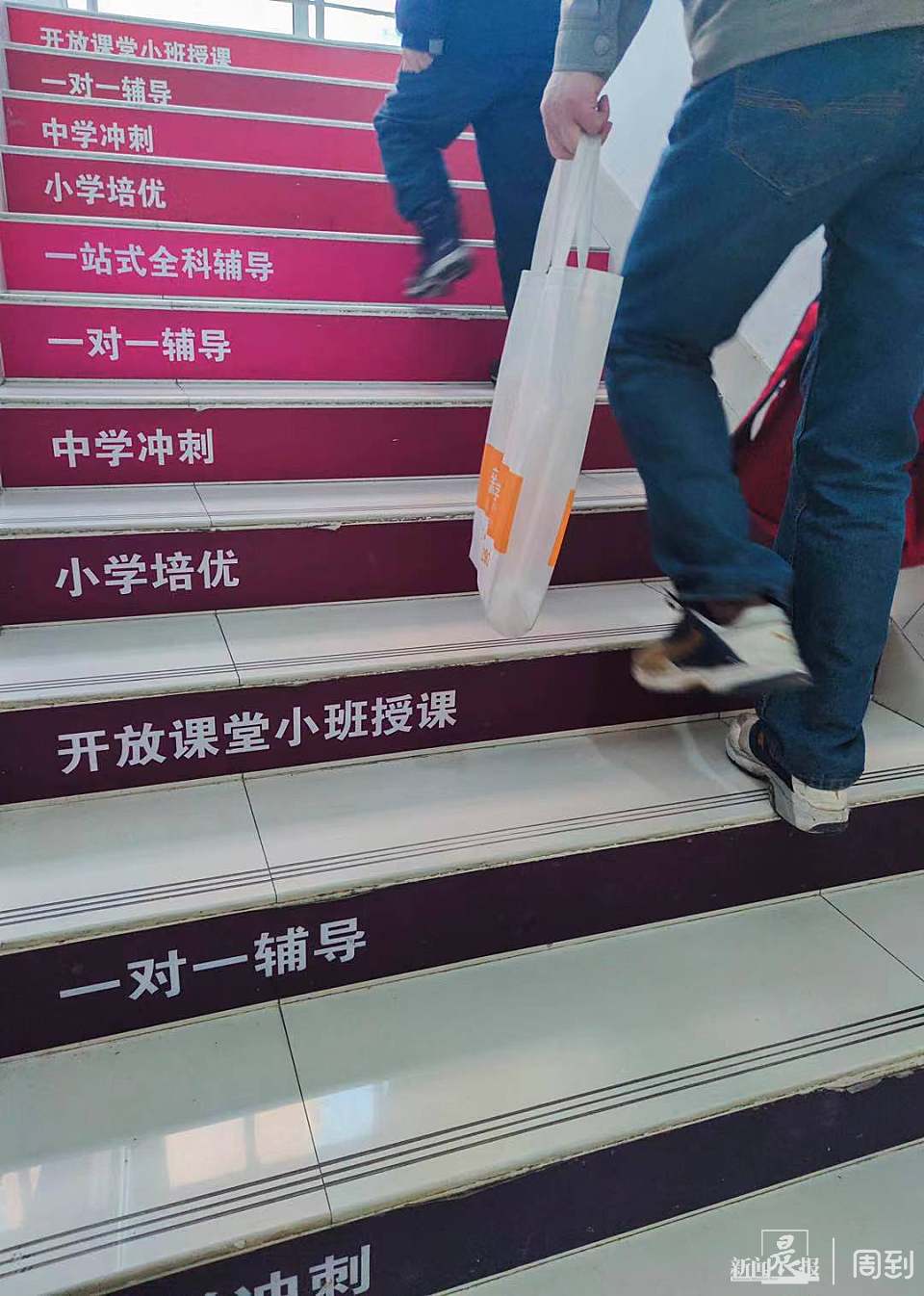 关于北京大学人民医院全科挂号黄牛的信息