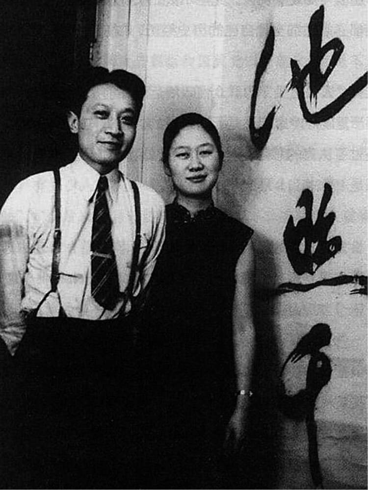 写下一朵野花的新月派诗人陈梦家竟然写过豫剧剧本罕见手稿亮相秋拍