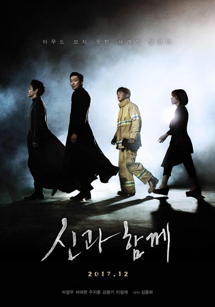 他的电影常以克服逆境的曲折故事为主轴,不仅富有趣味及娱乐特质,更