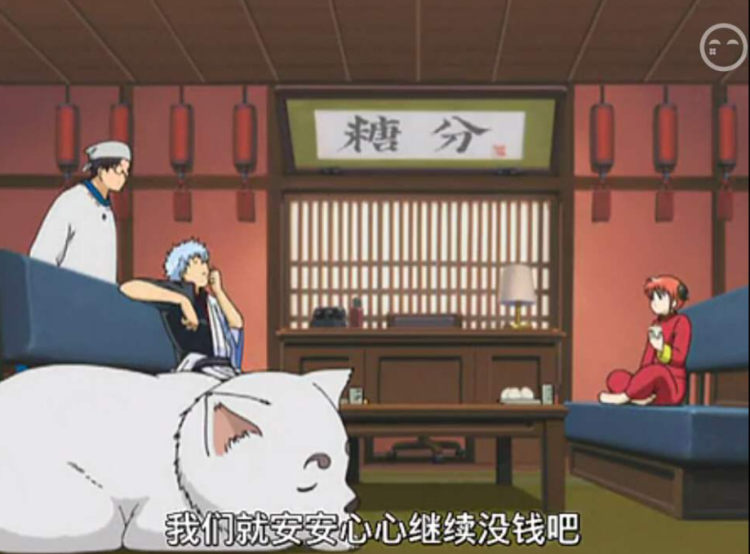 银魂"万事屋"又开始营业了!这家主题咖啡店你打卡了吗?