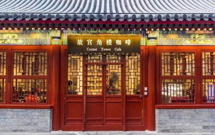 看完14家故宫文创,我晕了你们呢? | 文创观察