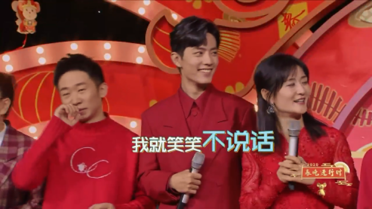 谢娜,肖战,鞠婧祎,杨迪,刘维的组合会有什么化学反应?