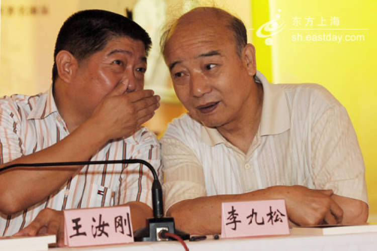 王汝刚:曾写下《上海滩老娘舅—我的搭档李九松》