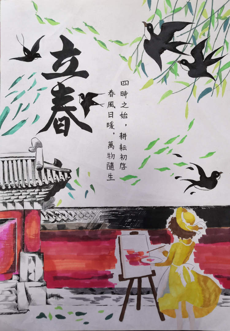 绘画征集 | 描画心中的"天使" ,送你一幅"春天"