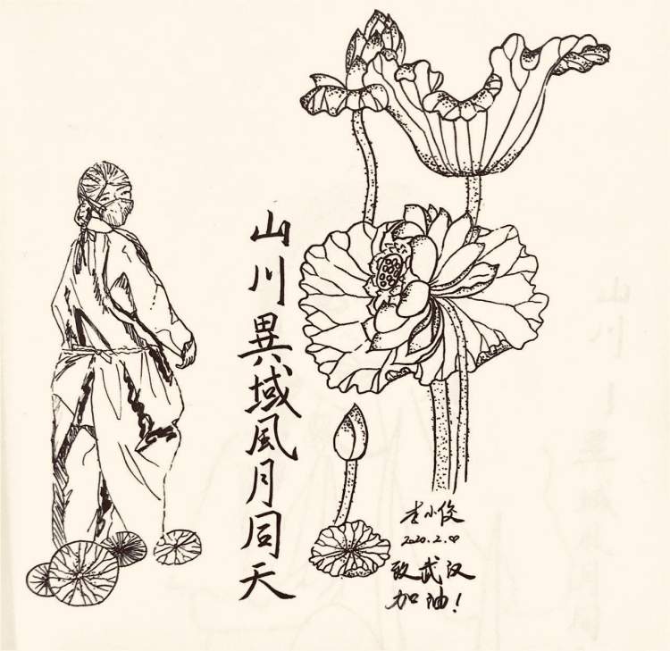 绘画征集 | 描画心中的"天使" ,送你一幅"春天"