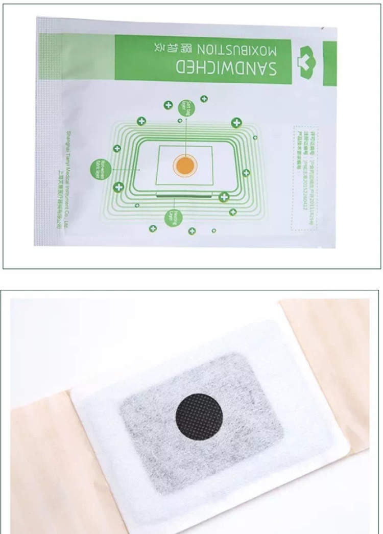 15000贴隔物灸送社区 上海天意带去随身的温暖
