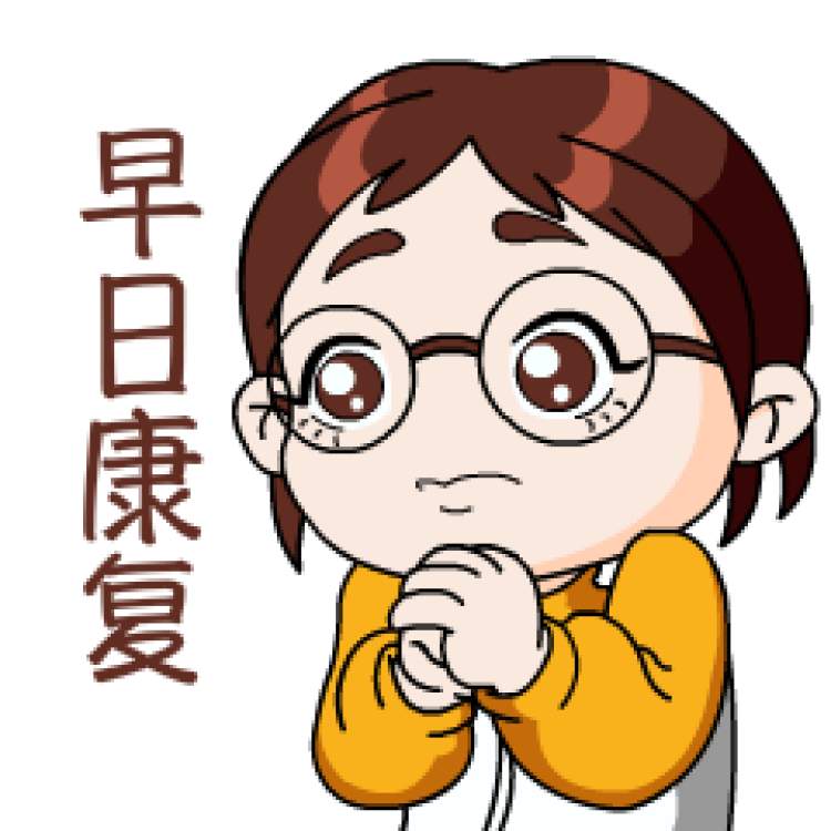 240_240gif 动态图 动图