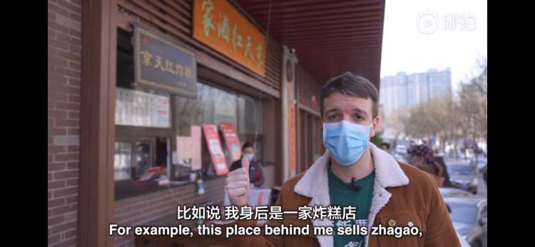 英国小哥向世界介绍中国"零接触",这方法在英国可行吗?他这么说