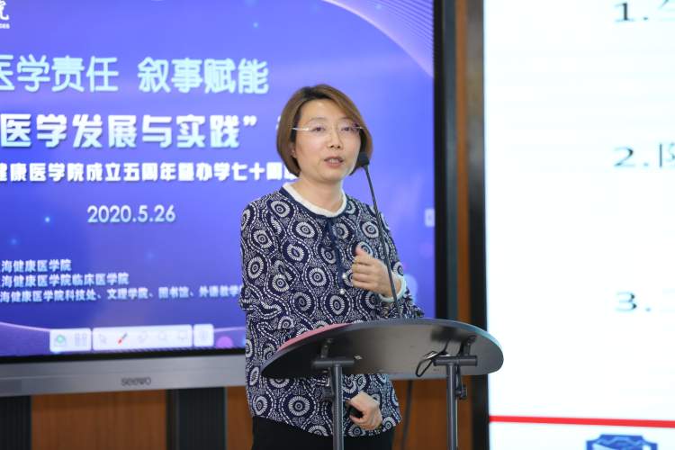 来自上海第一批援鄂医疗队员,附属周浦医院"最美逆行者"李晓宁医生