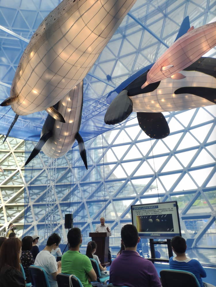 上海科技馆海立方纱幕中开讲"可持续创新,呵护生命摇篮"