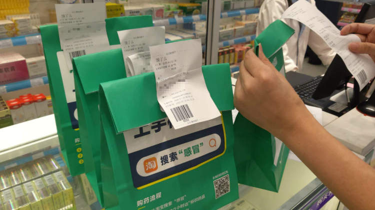 支付创新产品_创新支付_支付创新业务有哪些