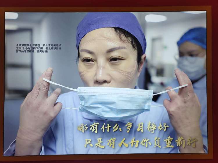 上海防控新冠肺炎疫情主题展精彩剧透