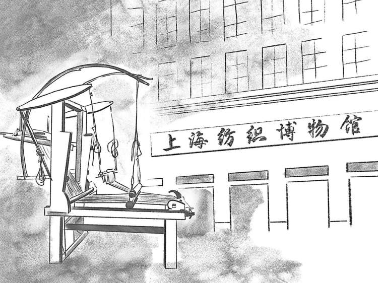 大学生们实地探访了中共一大会址,中共二大会址,中共四大会址,渔阳里