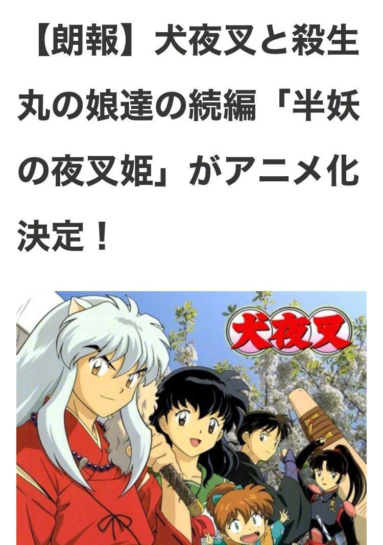 国庆宅家躺着也能嗨 B站的10月新番堪称 神仙打架 你打算看哪部 内附10月新番导视最终版 周到上海