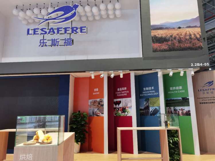 世界烘焙冠军队将亮相乐斯福展台