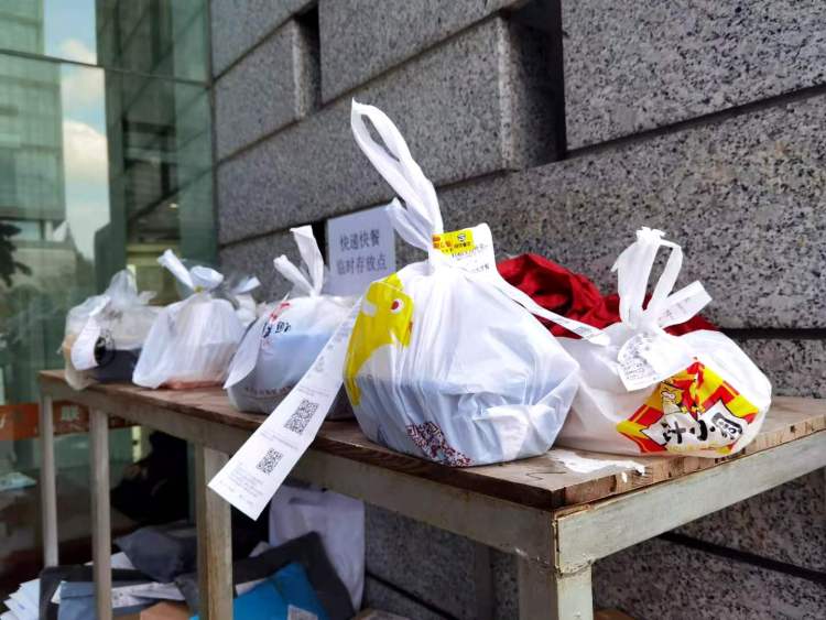 下楼取外卖,你愿意吗?