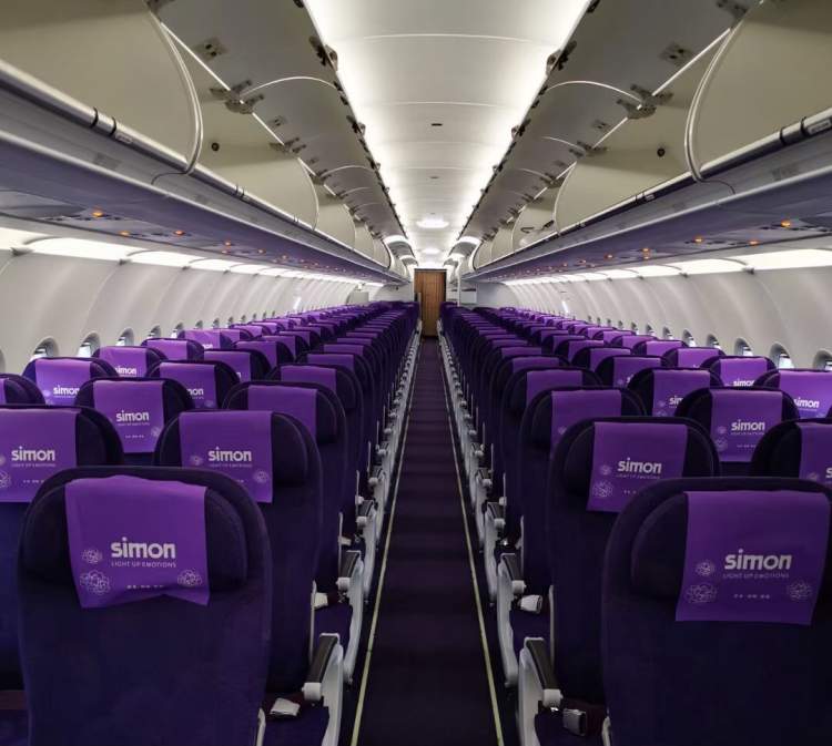 吉祥航空首架空客新一代a321neo飞机正式投入运行|航司动态