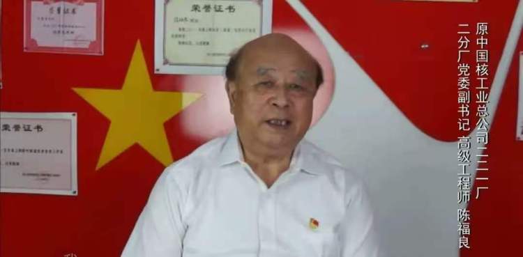 这群特殊的老人竟然是两弹一星的功臣因为他们诞生了一部微电影追梦