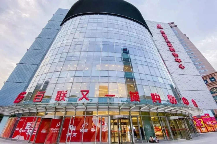 商场将联合5km舞蹈工作室,伊本造型,安娜美甲,世代星球等功能性租户请