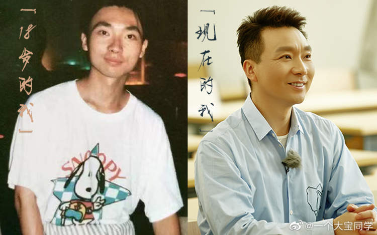 回忆杀!央视主持人们年轻照片曝光,康辉说和21岁的最大差别是脸宽