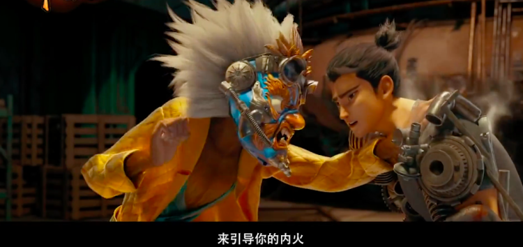 《新神榜:哪吒重生》曝"亦正亦邪"版预告,哪吒宿敌收买面具人