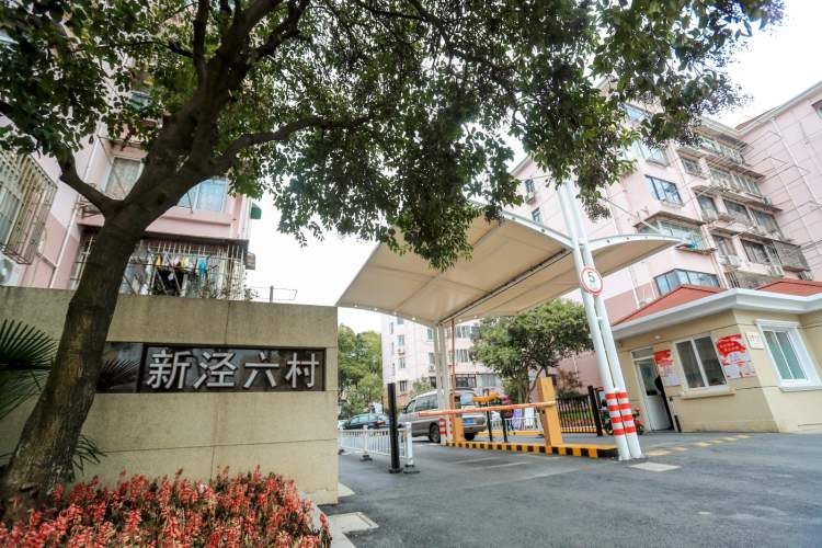 北新泾街道|科技赋能"老旧小",新泾六村变身"ai 社区"