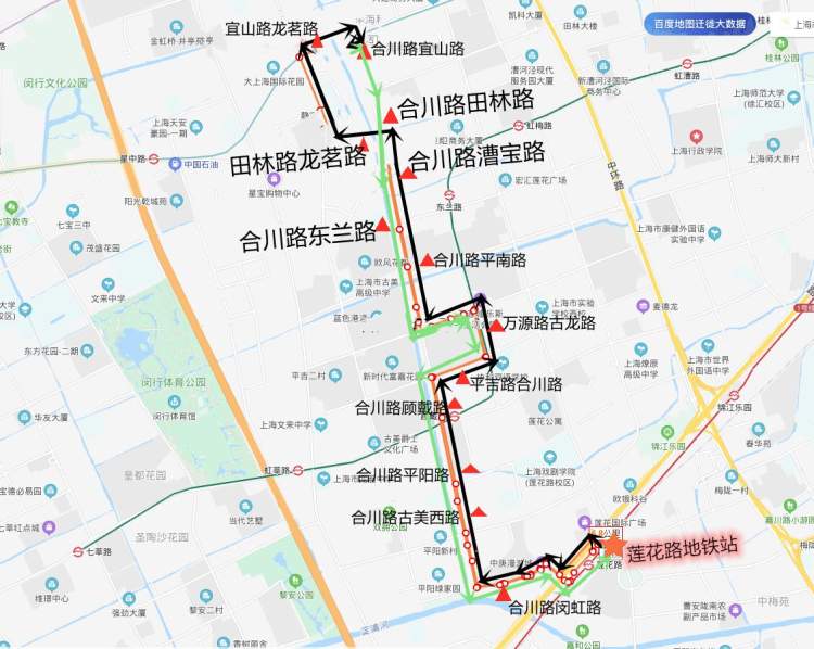 合川路不通公交将成历史闵行58路本周六开通运营