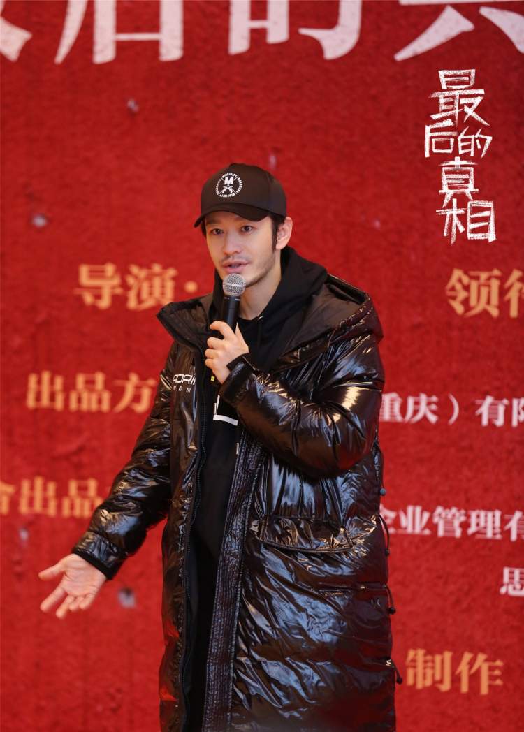 黄晓明主演新片开机搭档闫妮,《最后的真相》等待揭开