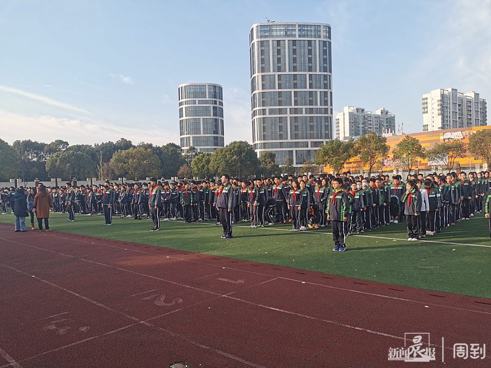 上师经纬实验学校开学人手一个"红包"藏惊喜丨开学季